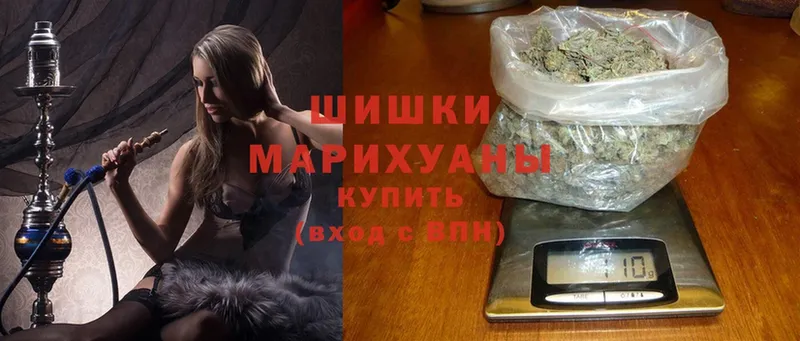 Каннабис LSD WEED  Анжеро-Судженск 